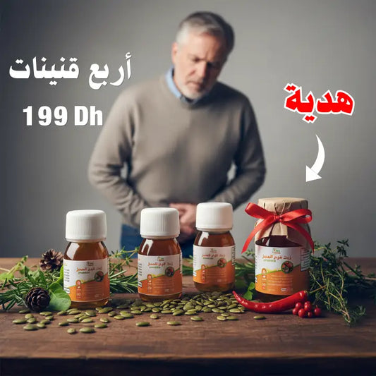 زيت قرع العسل